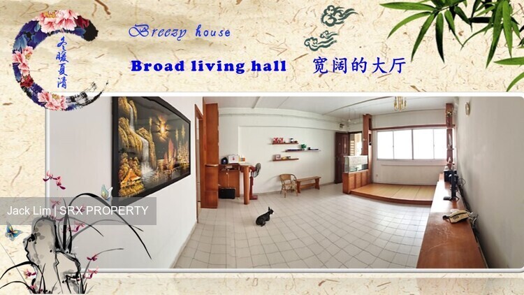 Blk 274 Yishun Street 22 (Yishun), HDB 4 Rooms #358184971